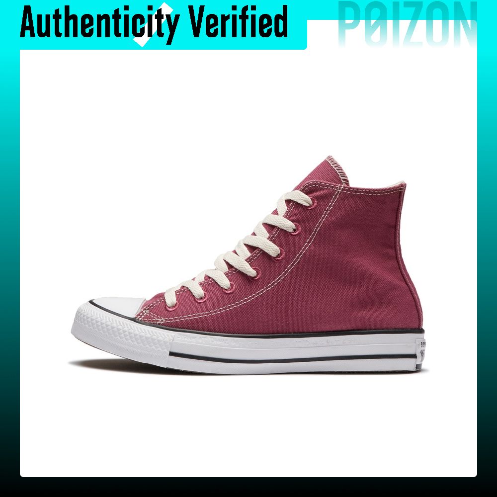 Converse Shoes Chuck Taylor All Star - Converse Chuck Taylor All Star Canvas-Schuhe,