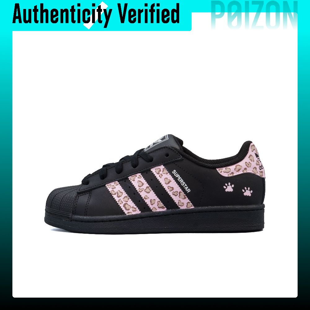 Adidas Shoes Superstar - Adidas Originals Superstar 2 Abriebfeste Low-Top-Skateboardschuhe