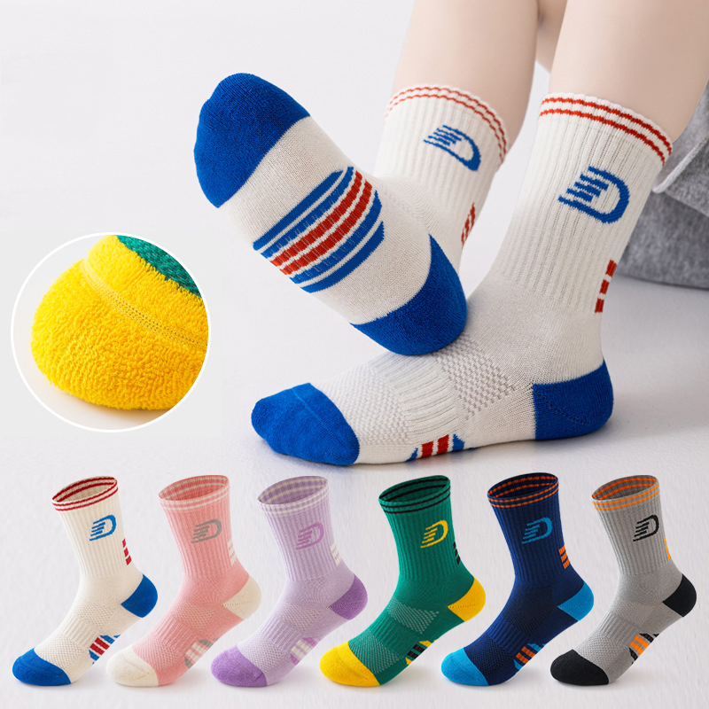 Athletic Sock Cushion - 3 Paar Kinder-Sportsocken-Set, Frottee-Sohle, gepolstert, für