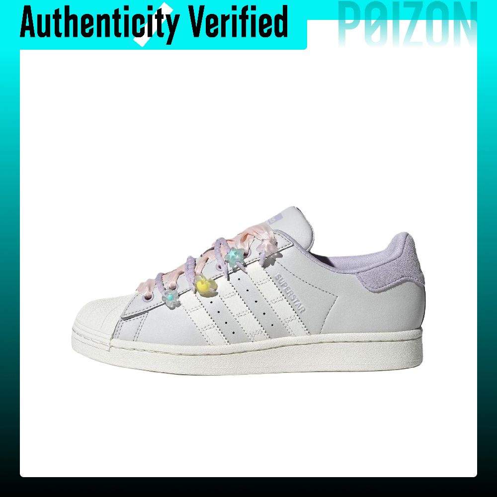 Adidas Originals SUPERSTAR Low – Adidas Shoes Superstar Bewertung und Preis