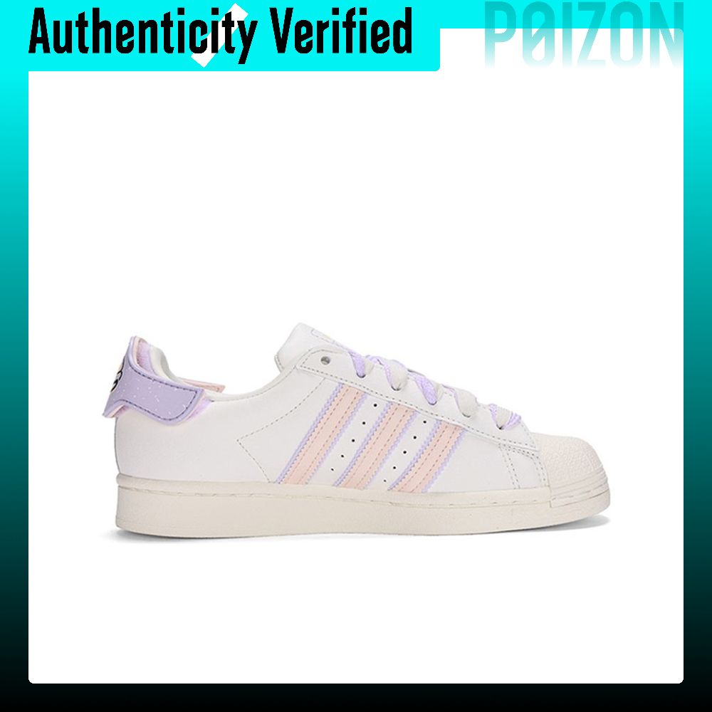 Adidas Originals SUPERSTAR Ska – Adidas Shoes Superstar Bewertung und Preis