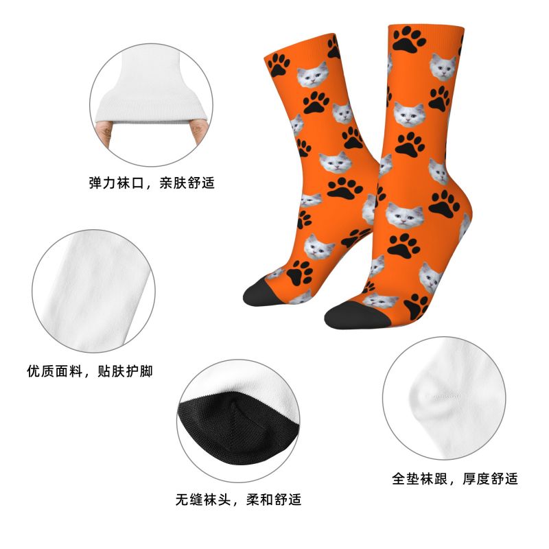 Benutzerdefinierte personalisi – Dress Sock Men Bewertung und Preis