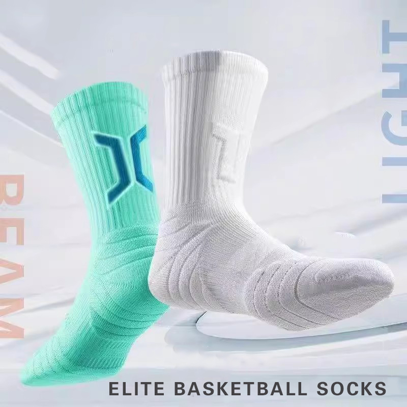 WRELS 1/2/3 Paar Basketballsoc – Athletic Sock Cushion Bewertung und Preis